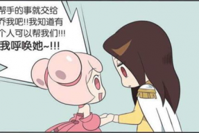 小乔娱乐吃瓜,揭秘娱乐圈最新吃瓜事件，带你领略明星幕后故事