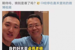 娱乐吃瓜爆料是真的,吃瓜爆料，真相大起底！