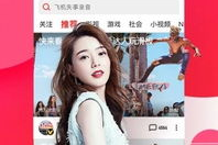 娱乐吃瓜酱蓝莓视频下载