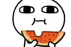 起诉娱乐吃瓜君的案件