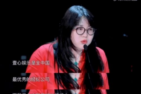 娱乐圈的吃瓜手册,揭秘明星幕后真相与八卦传闻