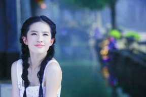 吃瓜娱乐圈刘亦菲,娱乐圈的瓜田仙子，美丽与实力并存