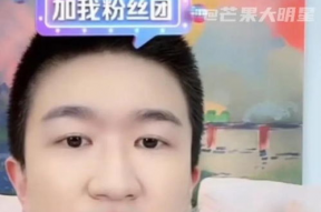 娱乐圈吃瓜直播是真的吗