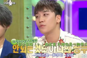 娱乐吃瓜酱霸总,揭秘霸总背后的故事