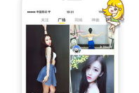 吃瓜娱乐视频小站点,带你领略网络娱乐新风向