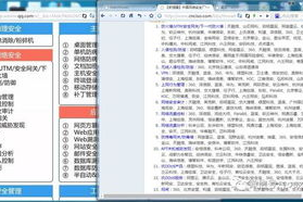 娱乐吃瓜的群聊名称大全,带你领略网络社交新潮流