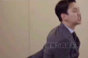 吃瓜新闻娱乐八卦