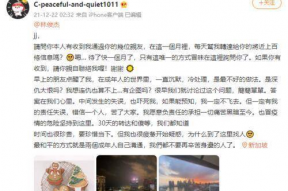 娱乐圈吃瓜预测,揭秘明星们的“吃瓜”大作战