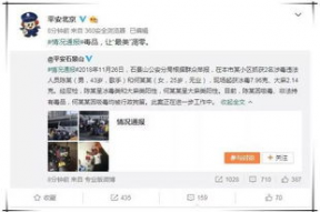 匿名娱乐圈吃瓜爆料视频,匿名吃瓜视频揭露明星幕后真相