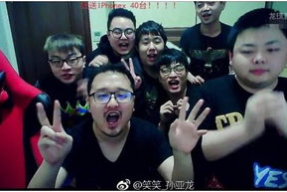 娱乐吃瓜扒圈大队长