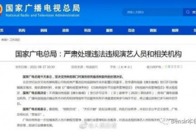 吃瓜搞笑娱乐小程序,揭秘吃瓜搞笑娱乐小程序的欢乐盛宴