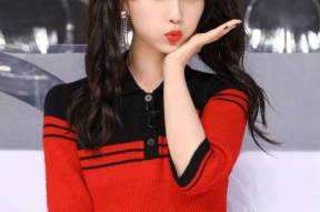 吃瓜娱乐圈虞书欣